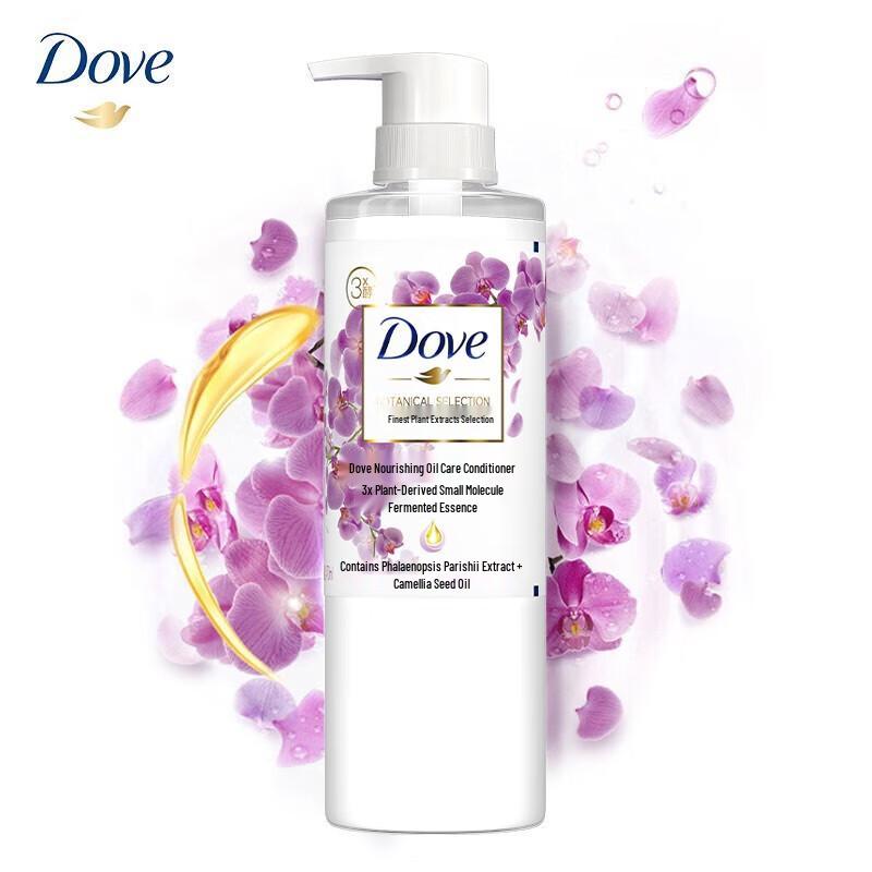 Dove Botanical Repair & Nourish Hair Conditioner