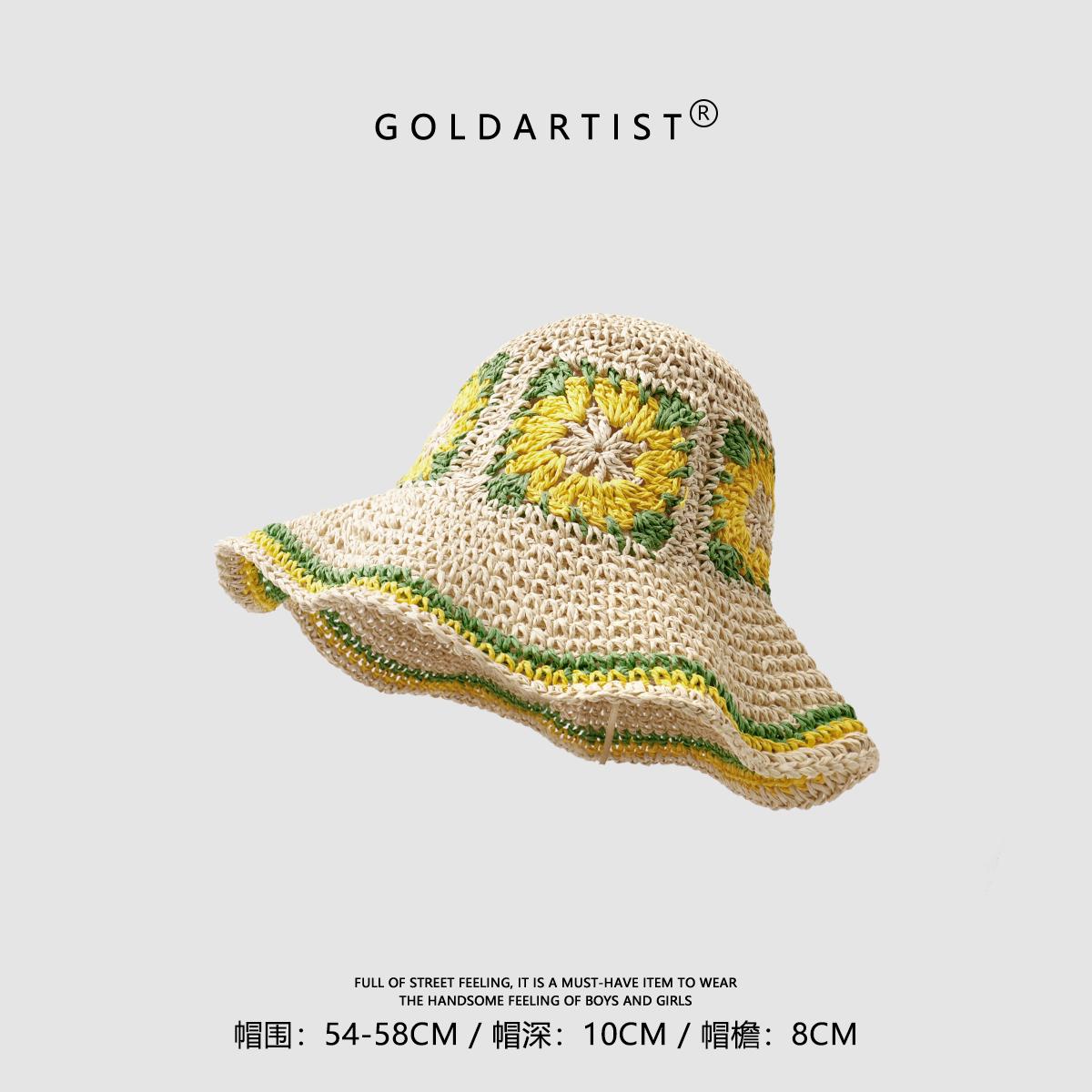 

GOLDARTIST dopamine straw hat women s new foldable summer seaside woven hat hollow fashion bucket hat L(54 58cm)
