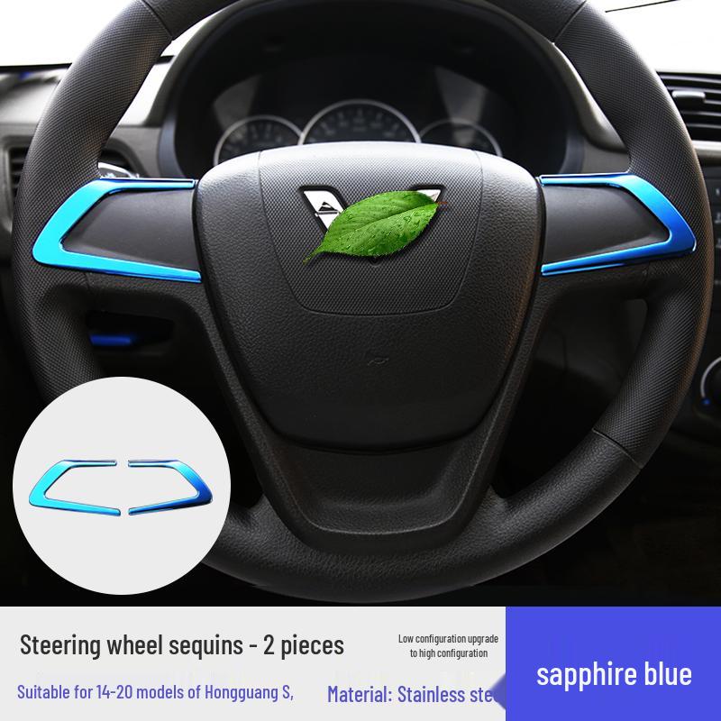 Wuling Hongguang S & New Hongguang Steering Wheel Decorative Strip