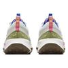 Nike Juniper Trail 2 Next Nature Men Sail Earth Light Bone Pinksicle Opti Yellow Neutral Olive FJ7069-120