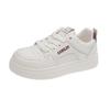 Muffin platform white shoes women's new fashion versatile comfortable breathable college style casual sports shoes