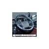 JET INOUE Handle Cover Sazanami (LMB) Maverick Black 589022