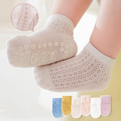 Summer Toddler Sock Korean Fashion Solid Color Short Sock for Baby Boy Girl Thin Breathable Soft Non-slip Floor Sock Indoor