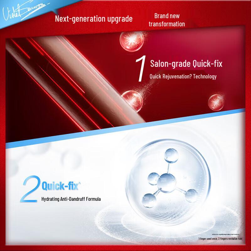 VS Sassoon Hydrating Anti-Dandruff Shampoo