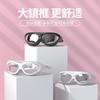 Adult swimming goggles, anti-fog, high-definition, unisex, non-prescription, myopia swimming goggles, eye protection, swimming equipment