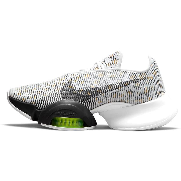 Nike Air Zoom Superrep 2 Leopard Print Women's CU5925-177