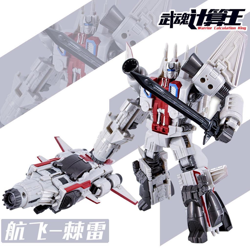 IN STOCK Transformation Toys Computron 5IN1 Combination W8617 Warbotron Scatters Action Figure Deformation Robot Anime Model