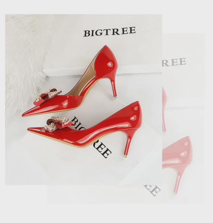 638-AH6 Single Shoes (Sold Out; No Restock)