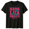 Kapalua Beach Maui TShirt Maui Hawaii Travel Beach Summer Gift For Him And Her
