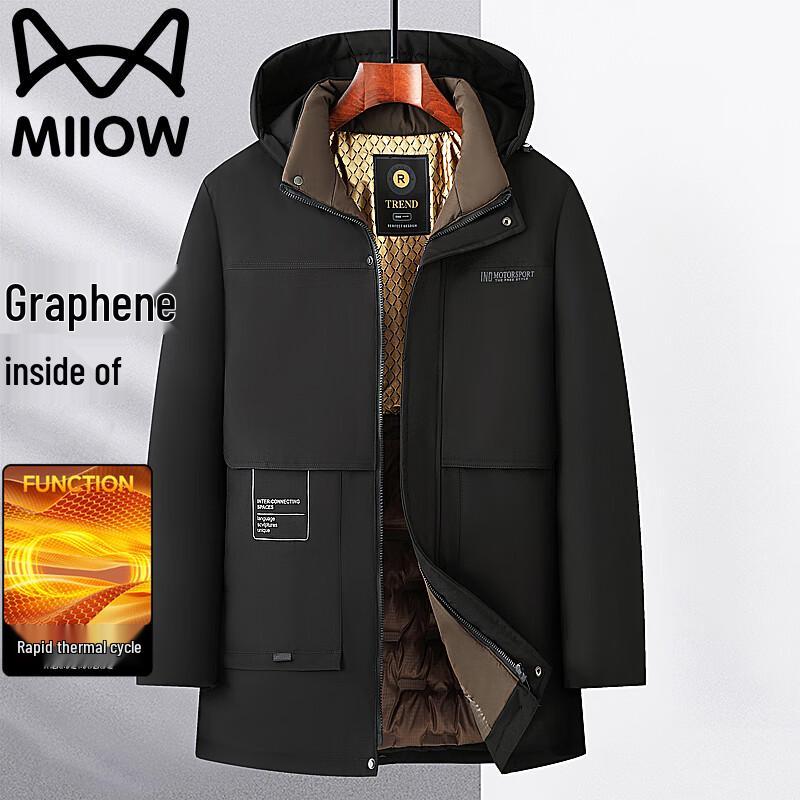 

Mao Ren Men s Winter Warm Detachable Hood Padded Jacket 3XL