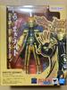 [USED] S.H.Figuarts Uzumaki Naruto Kurama Link Mode