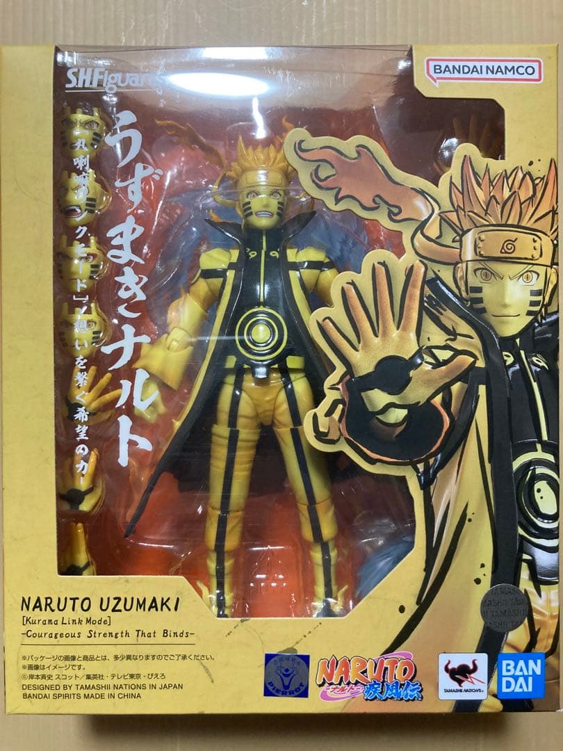 

[USED] S.H.Figuarts Uzumaki Naruto Kurama Link Mode