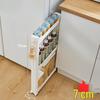 Ultra Slim Gap Kitchen & Bathroom Storage Cabinet