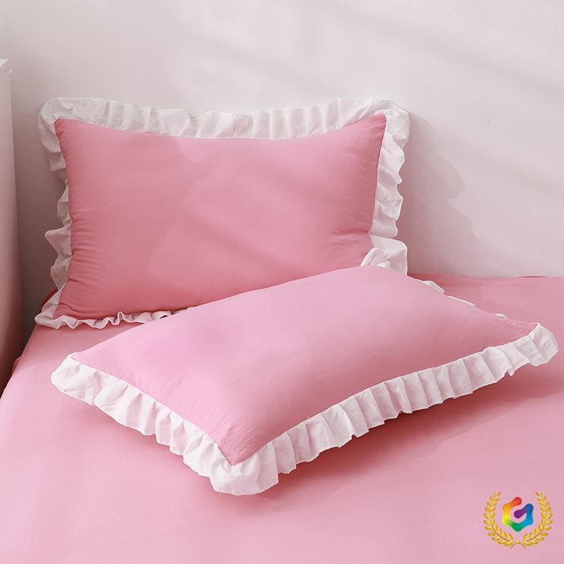 Juego de Fundas de Almohada de Color Sólido Estilo Coreano (2) - Estilo Princesa para Residencias Estudiantiles