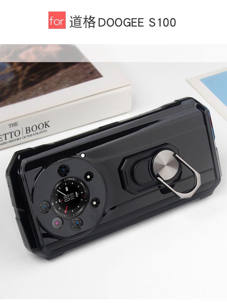 Passer for Doogee S110 telefondekselholder