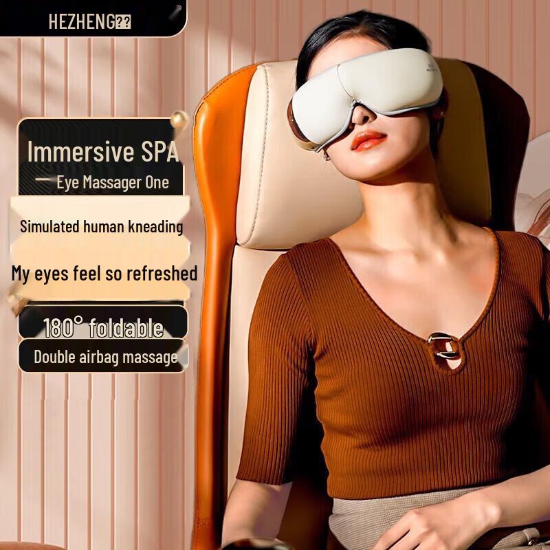 HEZHENG Eye Massager with Bluetooth Music and Hot Compress