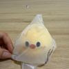 Pork Stress Ball