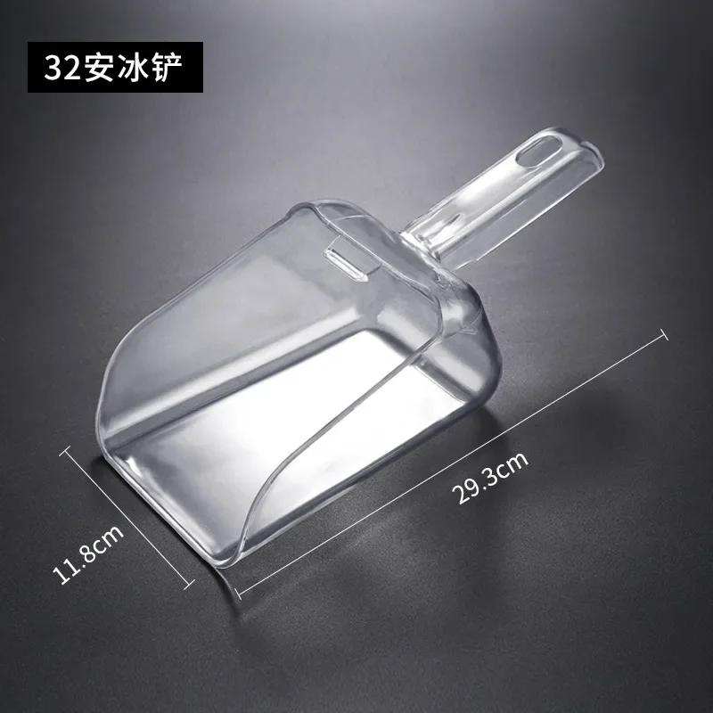 Ice Scoop Shovel Kitchen Scooper for Ice Maker Scoops for Bar Party Plastic Ice Scoop Transparent Kitchen Supplies