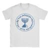 T-shirt con logo del Mossad israeliano per Unisex Cotone Puro Casual T-shirt Girocollo Maglietta Manica Corta Abbigliamento Adulto