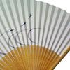 Kimono Folding White Bamboo with Carved Height [Stylish Iroha] Men's Fan, Design, Scented, 22.5cm