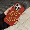 Snake-shaped Small Golden Apple 16 Pro Max/15 Pro Shockproof 12 Pro Trendy 13 Pro Phone Case 14 Pro New Model