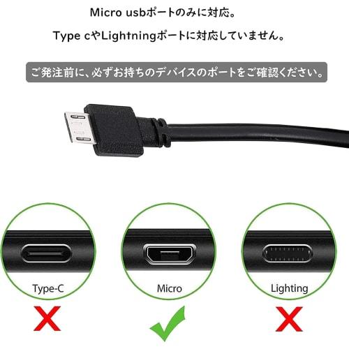 Micro USB nabíjecí datový kabel pro ovladač PS4, rychlé nabíjení, vysokorychlostní přenos dat, kompatibilní s různými Xbox One/PlayStation 4 slim/PS4 Pr