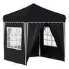 Pop Up Party Tent 195 X 195 X 245 Cm Anthracite Oxford Fabric