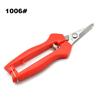 High quality Stainless Steel Replace Springs for Trimming Scissors