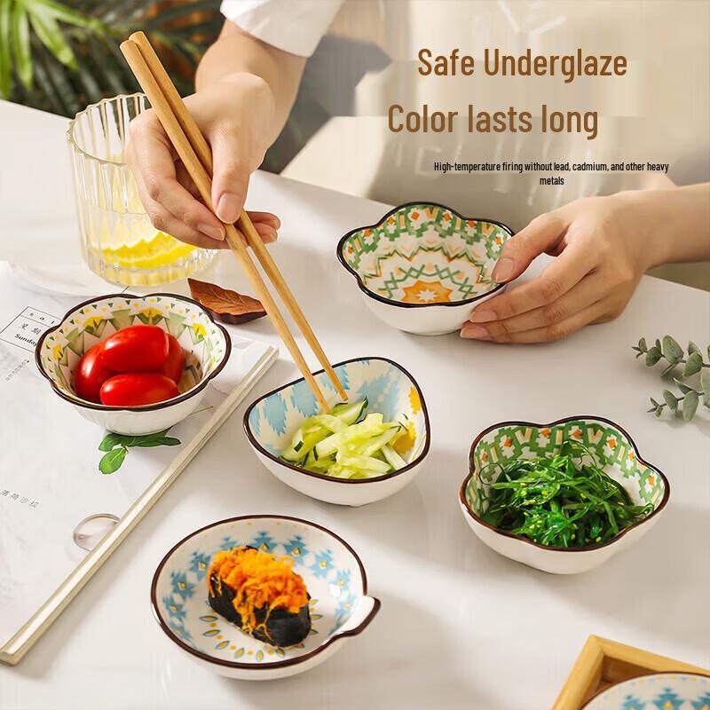 MAXCOOK MCTC1481 Irregular Ceramic Condiment Dishes