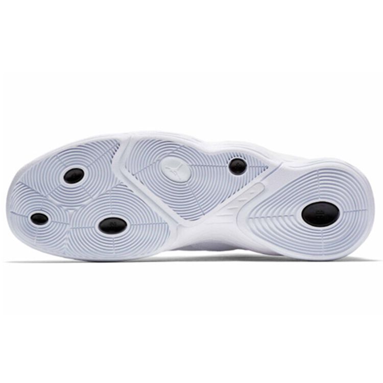 Air Jordan Super.Fly MVP PF Men Sneakers White Black AR0038-100