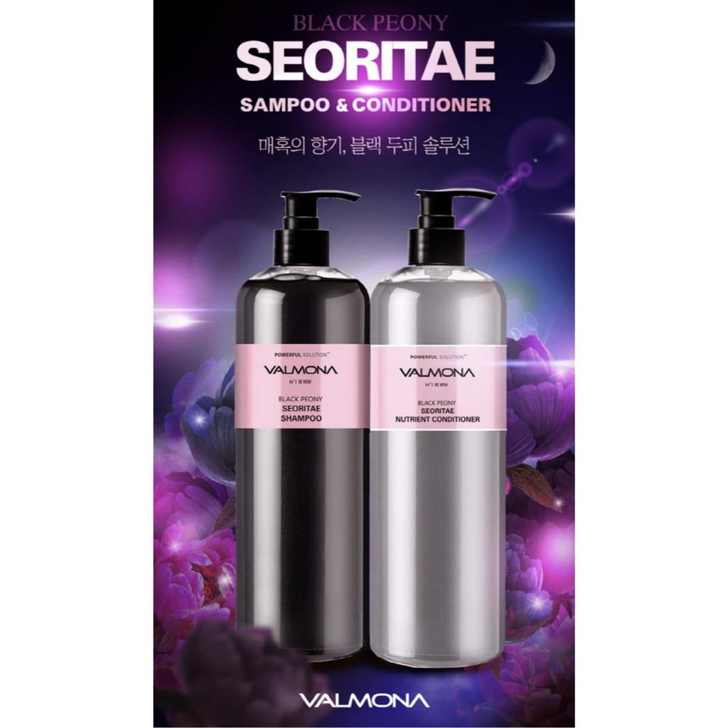 [Valmona] Black Peony Seoritae Shampoo 480ml