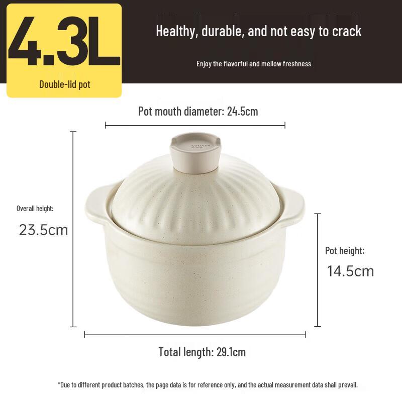 COOKER KING Double Lid Ceramic Stew Pot