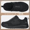 [ZUSERIS] Nursing Shoes, Care Shoes, Rehabilitation Shoes, Women's and Men's, Non-slip, Lightweight Sneakers, Easy to Wear, Wide Fit, Velcro Closure