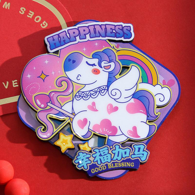 Year Of The Horse Refrigerator Magnets Year Year Festive God Of Wealth Magnetic Stickers Year Decoration