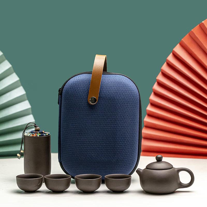 Portable Zisha Travel Tea Set