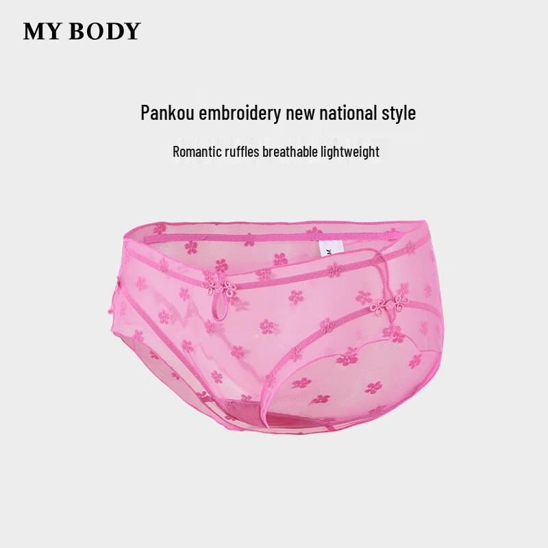 mybody Женские сексуальные кружевные ретро трусики с жаккардовым узором в восточном стиле с низкой посадкой