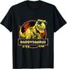 Daddysaurus Shirt Dad Dinosaur Birthday Father's Day T Rex T-Shirt Unisex Summer Streetwear Tops Harajuku Camisas Streetwear