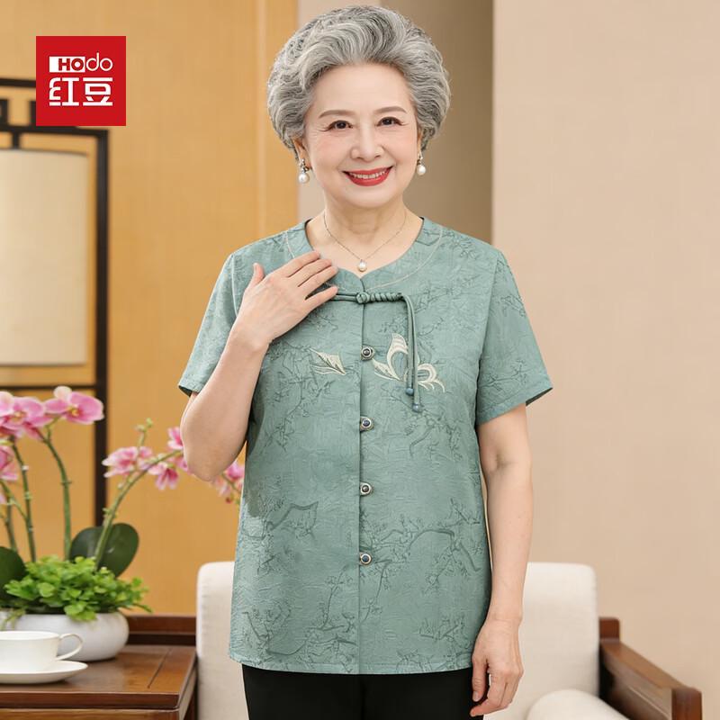 Hodo Elderly Women s Summer Short-Sleeve Blouse 4XL