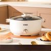 Wutuo Multi-functional Electric Hot Pot & Cooker with Steamer