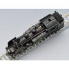 TOMIX N Gauge Tobu Railway C11 Type 325 Steam Locomotive 8618 Model Train