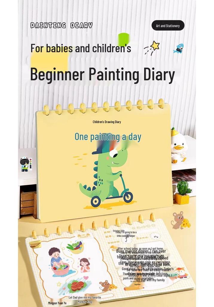 Kindergarten Drawing Diary: Picture-Based Writing Book for Primary Students