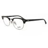 Ray Ban Rx5154 Clubmaster 2000 Unisex Eyeglasses