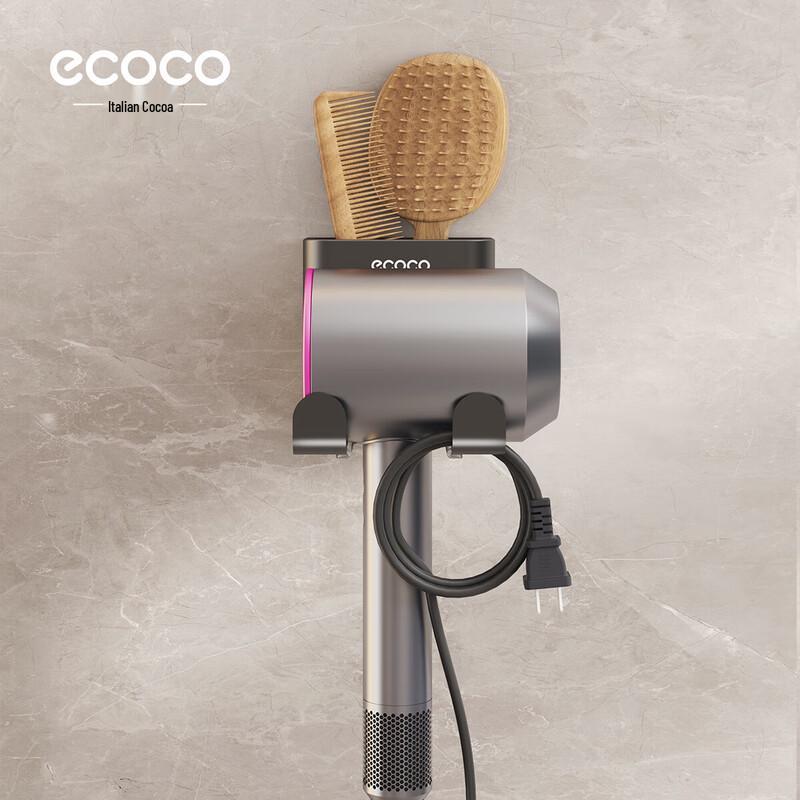 ecoco Настенный держатель для фена