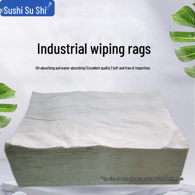 Industrial Absorbent Cotton Cleaning Rags