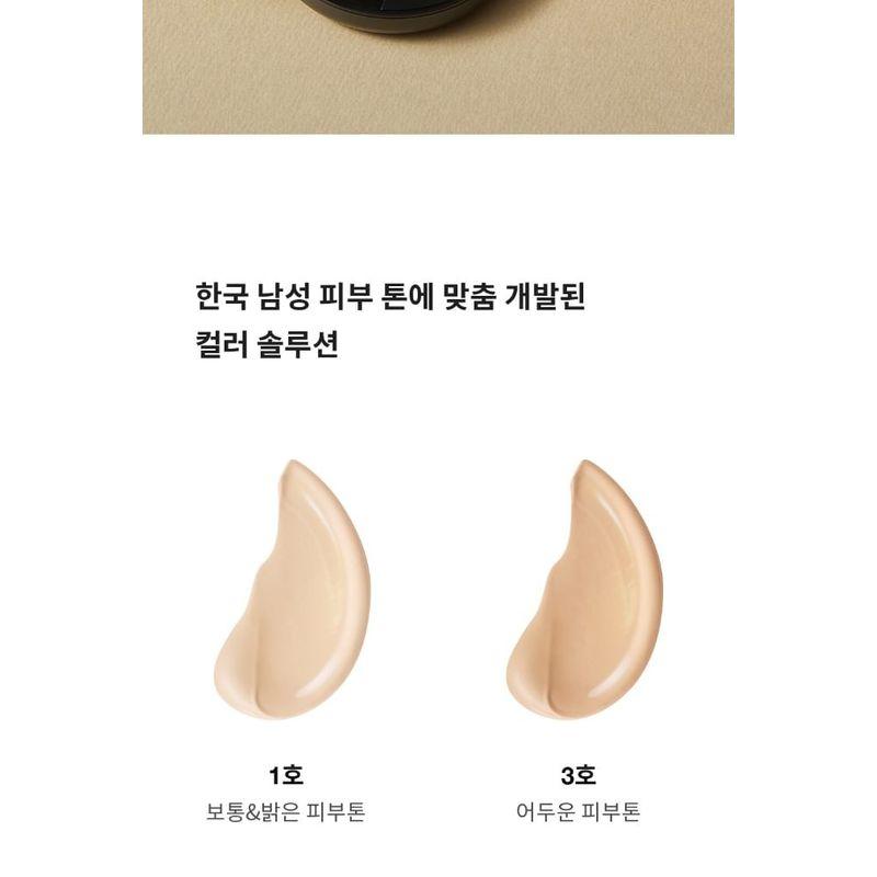 GRAFEN - Handsome Cover Cushion - 2 Colors