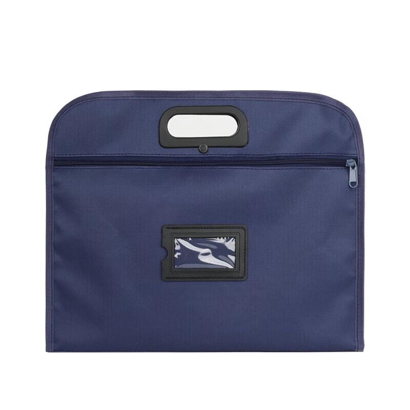 Lanqi Camouflage Document Bag