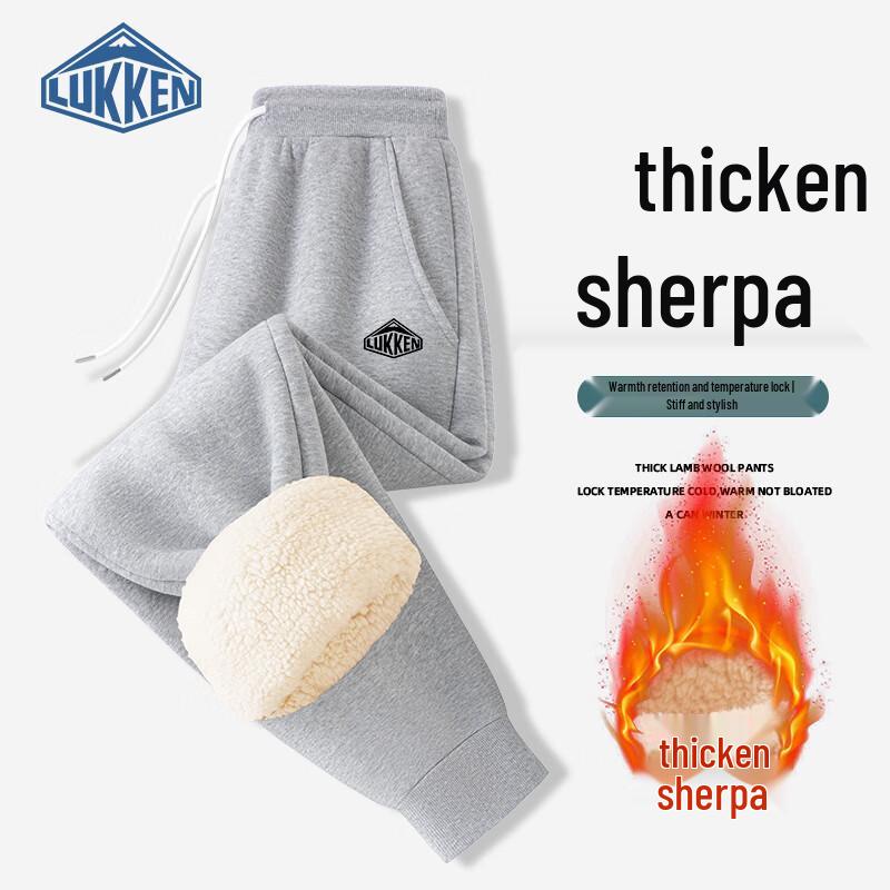 

LUKKEN Мужские спортивные штаны на флисовой подкладке из овечьей шерсти 2XL