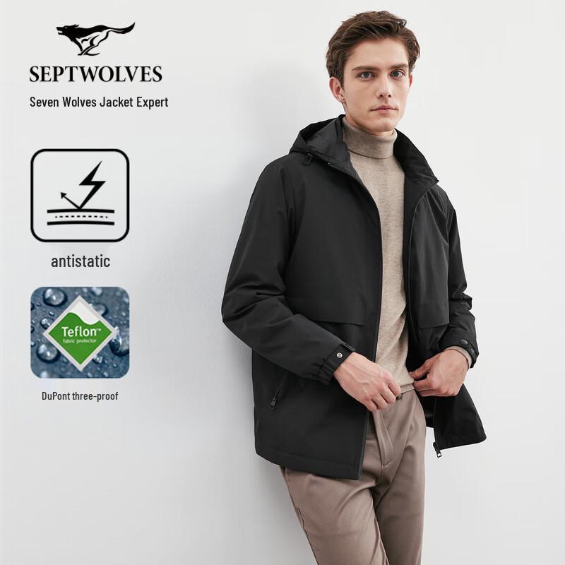 

Qipilang Men s Lightweight Hooded Jacket 2XL (180)