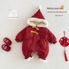 Super Cute Baby Hooded Winter Jumpsuit 2025