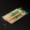 Disposable Bamboo BBQ Skewers